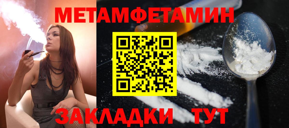 Алексеевка  АМФ Розовый  Вход с VPN 