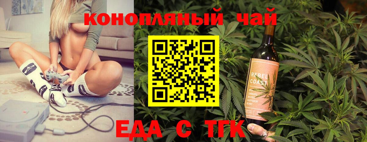 Алексеевка  Кодеин  Мефедрон   Вход с VPN  MDMA  COCAIN 