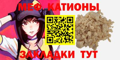гашишное масло Абакан