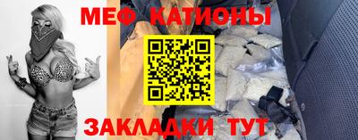 гашишное масло Абакан