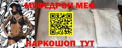 гашишное масло Абакан