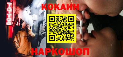 мефедрон мука Азнакаево