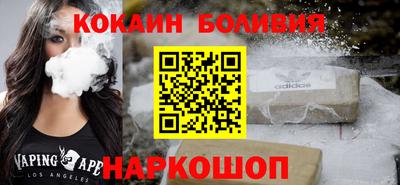 мефедрон мука Азнакаево
