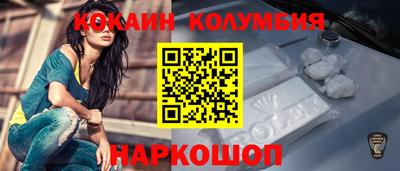 мефедрон мука Азнакаево