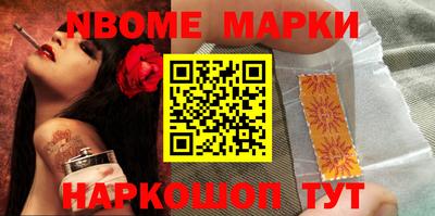 гашишное масло Абакан