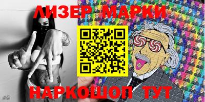 мефедрон мука Азнакаево
