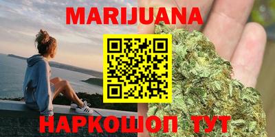 скорость Абинск