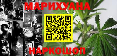 скорость Абинск