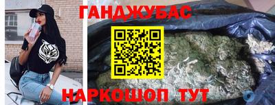 мефедрон мука Азнакаево