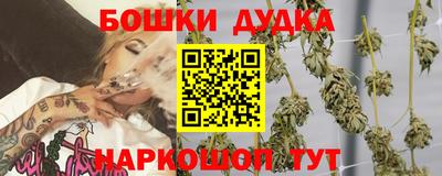 мефедрон мука Азнакаево