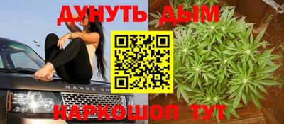 мефедрон мука Азнакаево