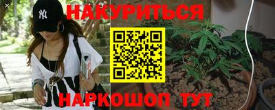 мефедрон мука Азнакаево