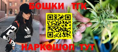 мефедрон мука Азнакаево