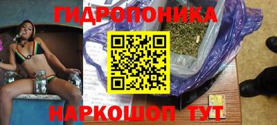 мефедрон мука Азнакаево