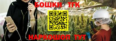 мефедрон мука Азнакаево