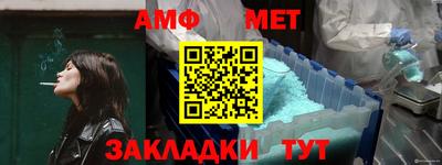 гашишное масло Абакан