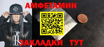 гашишное масло Абакан