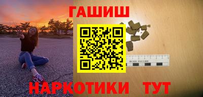мефедрон мука Азнакаево