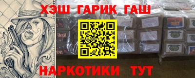 мефедрон мука Азнакаево