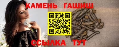 мефедрон мука Азнакаево