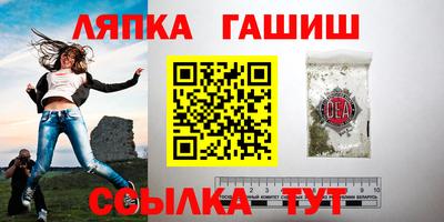 мефедрон мука Азнакаево